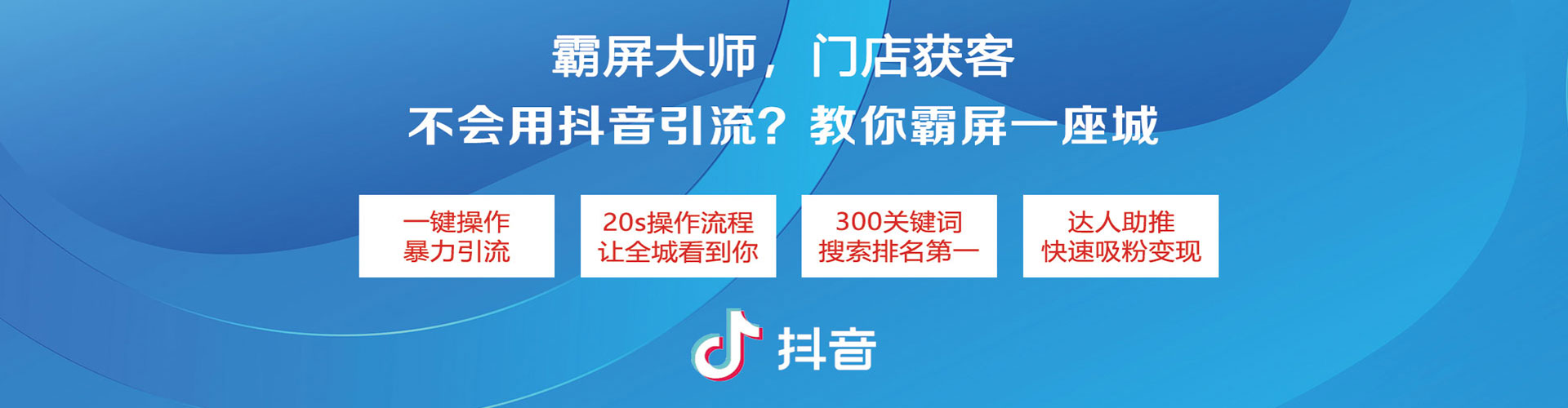 钱塘百度推广费用