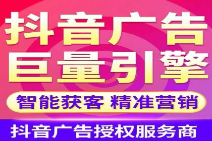 百度SEM竞价推广案例解析：某知名品牌如何抢占市场先机