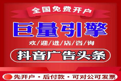 SEM投放案例：助力企业拓展市场