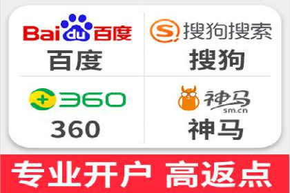 某知名企业信息流托管的成功经验